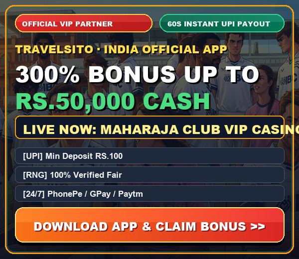 Official Partner Promotion